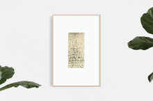 Load image into Gallery viewer, stamped-cornfield-Fethra-prints-fine-art-ink-pastel-Dana-Williamowsky