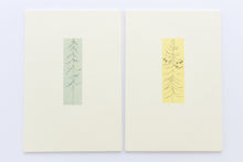 Load image into Gallery viewer, original-fine-art-signed-tree-nature-ink-stamps-Fethra-prints