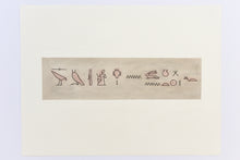 Load image into Gallery viewer, Leslie-Enders-Lee-stamps-signed-artwork-pastel-original-ink-pictograph