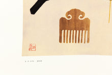 Load image into Gallery viewer, japanese-stencils-domestic-fine-art-Fethra-prints-paint-original-signed